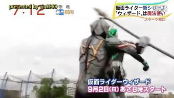 赤魔法师绝枪战士大改引众怒,粉丝热议新平衡点争议 赤魔法师绝枪战士大改引众怒,粉丝热议新平衡点争议