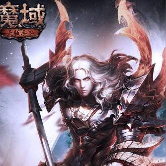 百万豪礼!魔域口袋版跨服PK盛宴,热血新篇章! 百万豪礼!魔域口袋版跨服PK盛宴,热血新篇章!