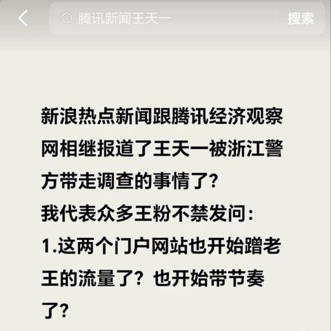 风云官方网站探秘,2025年如何解锁独有福利与新手捷径? 风云官方网站探秘,2025年如何解锁独有福利与新手捷径?