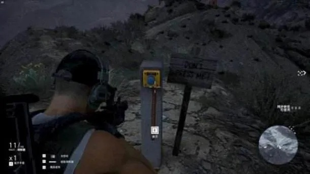 盛大69游戏今日突袭!神秘彩蛋如何触发?h2) 盛大69游戏今日突袭!神秘彩蛋如何触发?h2)