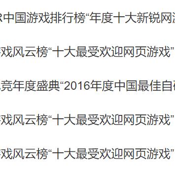 《头号追击》停运大揭秘,全新MOBA大逃杀即将崛起 《头号追击》停运大揭秘,全新MOBA大逃杀即将崛起