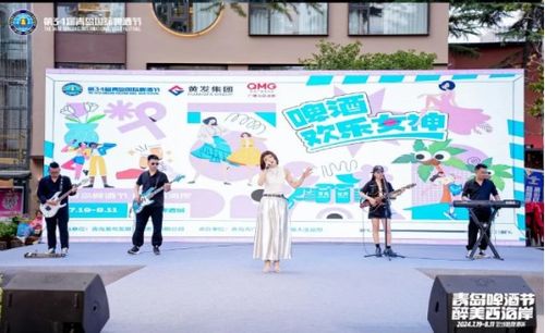 畅游《原神》赛事激情后，体验劲趣游艺新乐趣