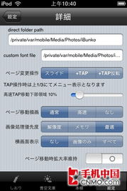 盛大手机2025,游戏玩家的性能救星还是过时鸡肋? 盛大手机2025,游戏玩家的性能救星还是过时鸡肋?