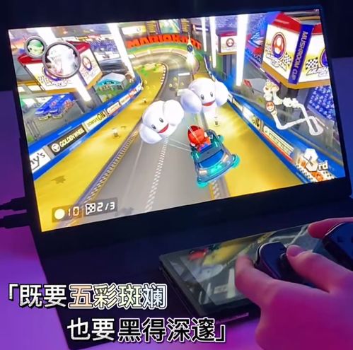 Nitrome经典系列首登Switch,2026年初惊艳发售,创新体验同步开启 Nitrome经典系列首登Switch,2026年初惊艳发售,创新体验同步开启
