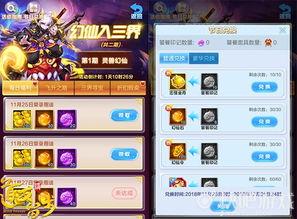 网易17年经典游戏,告别“肝氪”标签,开启全新价值体验 网易17年经典游戏,告别“肝氪”标签,开启全新价值体验