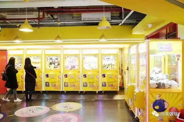 1910片抓娃娃机积木套装实操体验，超值优惠限时抢！