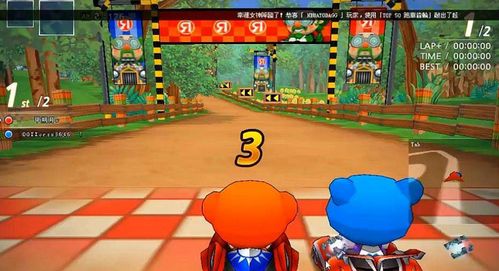 假日季Xbox攻略:打造孩子安全友好游戏乐园 假日季Xbox攻略:打造孩子安全友好游戏乐园