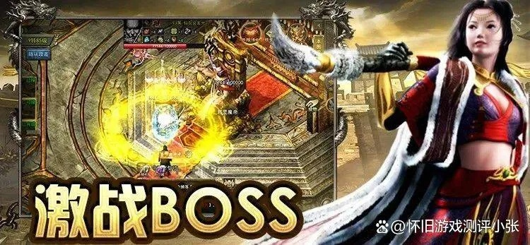 顺游传奇3,2025年顶级玩家速成秘籍,你掌握了吗? 顺游传奇3,2025年顶级玩家速成秘籍,你掌握了吗?