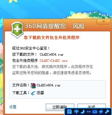 彩虹岛小草怎么下载?2025权威行动秘笈大起底! 彩虹岛小草怎么下载?2025权威行动秘笈大起底!