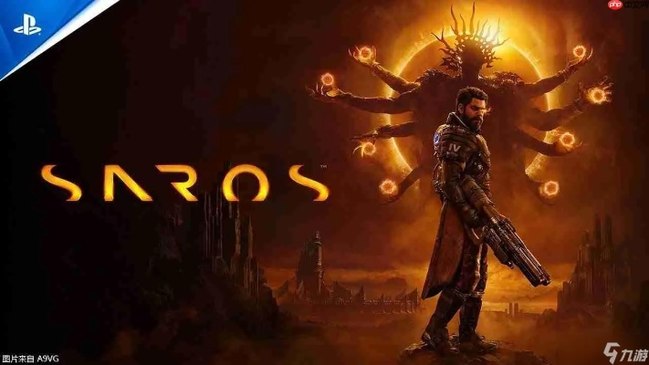 Saros预购攻略:版本揭秘,价格详析,发售日及全面资讯速览 Saros预购攻略:版本揭秘,价格详析,发售日及全面资讯速览