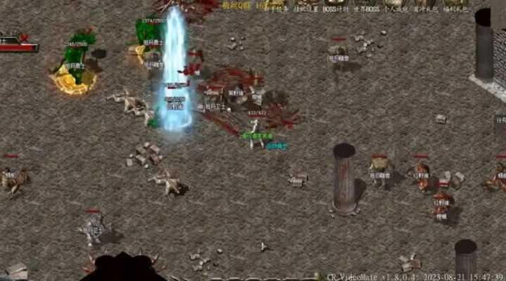 传奇1.85完整客户端，一键重温热血经典，你还在等什么？