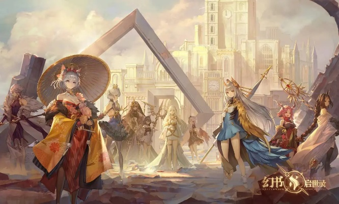 《重生定义：燃烧之境角色觉醒》