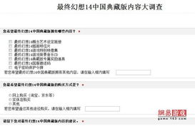 盛大密保服务号,2025年游戏账号的终极救星?权威行动攻略揭秘 盛大密保服务号,2025年游戏账号的终极救星?权威行动攻略揭秘
