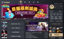 Riot 2026赛制革新,EMEA冲突升级,竞技新价值巅峰对决 Riot 2026赛制革新,EMEA冲突升级,竞技新价值巅峰对决