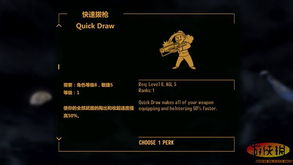 Steam独占体验!深度解析《辐射:新维加斯》玩法攻略 Steam独占体验!深度解析《辐射:新维加斯》玩法攻略
