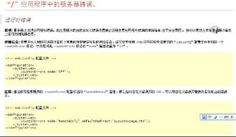 申请盛大通行证,2025年独家捷径真的存在吗? 申请盛大通行证,2025年独家捷径真的存在吗?