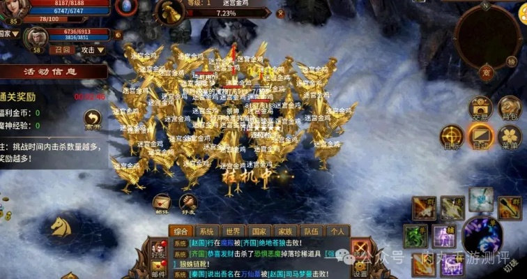 英雄年代2官网2025终极攻略,如何避开钓鱼陷阱秒速下载? 英雄年代2官网2025终极攻略,如何避开钓鱼陷阱秒速下载?