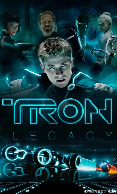 《创:战纪》重燃经典,揭秘电子争霸新篇章 《创:战纪》重燃经典,揭秘电子争霸新篇章