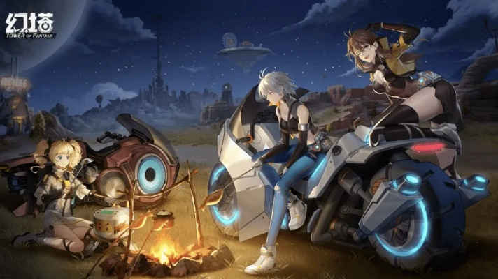 《幻塔之旅》新手攻略:掌握技巧,解锁最佳游戏策略秘籍 《幻塔之旅》新手攻略:掌握技巧,解锁最佳游戏策略秘籍