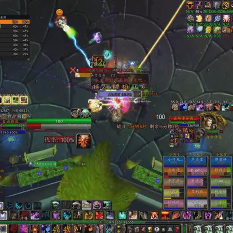 《33远征队》潜水挑战攻略，轻松解锁新技能！