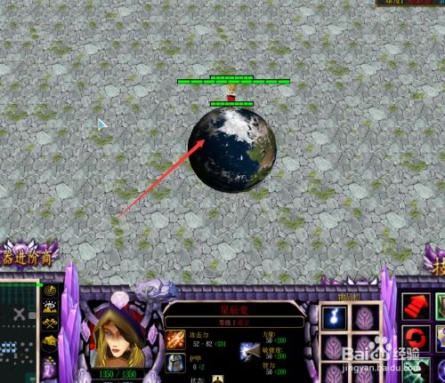 2025年星辰变官网下载入口藏哪了？老玩家亲测安全通道曝光