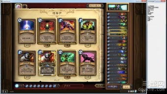 星月沉默新体验,双系统传奇盒子解锁多大陆探险之旅 星月沉默新体验,双系统传奇盒子解锁多大陆探险之旅