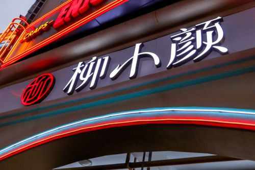 Shroud因作弊退赛，《Arc Raiders》恐失顶流支持者