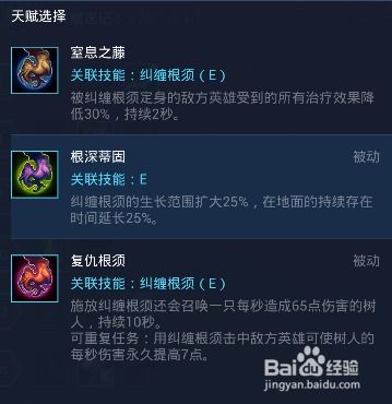 《永恒之塔2》自制明星脸引法律风暴，律师警示数字创作风险升级