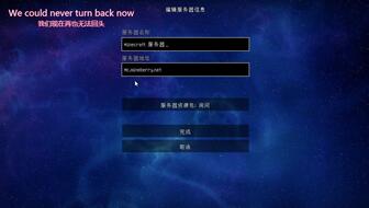 传奇世界官网下载，2025年安全纯净版如何一键速达？