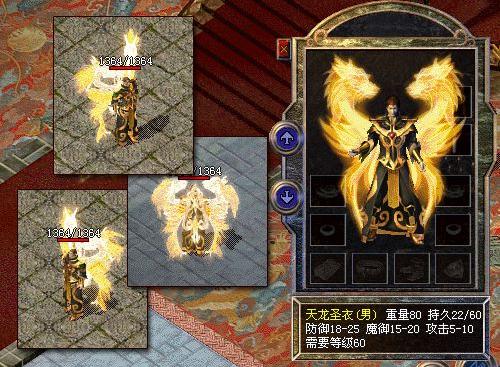 2025年传奇世界终极疑问,woool.sdo.com如何破解升级瓶颈? 2025年传奇世界终极疑问,woool.sdo.com如何破解升级瓶颈?