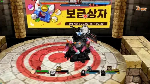 热血英豪韩服官网，2025年如何秒速访问并制霸战场？