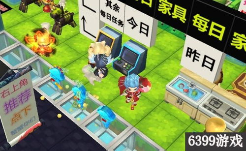 冒险岛2025补丁下载,权威安全秘笈如何避免游戏崩溃? 冒险岛2025补丁下载,权威安全秘笈如何避免游戏崩溃?