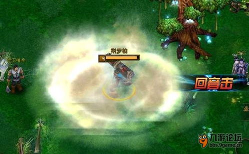 《斗仙》PVP新体验,老游戏新境界,新手入坑必看攻略! 《斗仙》PVP新体验,老游戏新境界,新手入坑必看攻略!