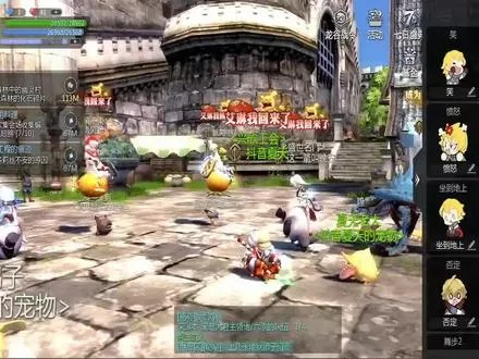 龙之谷官方下载,2025年安全入口为何成玩家必争之地? 龙之谷官方下载,2025年安全入口为何成玩家必争之地?