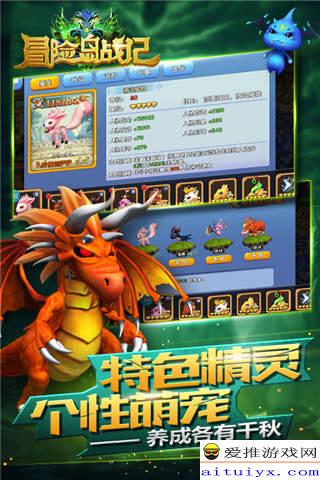 冒险岛sf网,2025年最火爆私服,你敢挑战极限吗? 冒险岛sf网,2025年最火爆私服,你敢挑战极限吗?