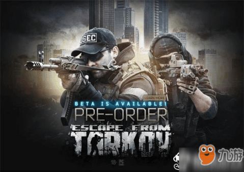 《逃离塔科夫》销量突破,见证游戏新巅峰! 《逃离塔科夫》销量突破,见证游戏新巅峰!