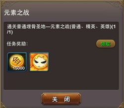 锻造攻略揭秘:高效完成所有主线任务秘籍 锻造攻略揭秘:高效完成所有主线任务秘籍