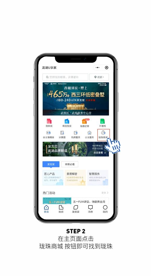 五一传奇2025,限时活动隐藏福利如何一键解锁? 五一传奇2025,限时活动隐藏福利如何一键解锁?