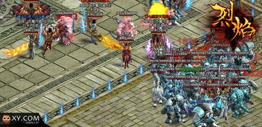 岁末狂欢盛宴，三节连禧暖冬贺岁《剑网2》庆典新篇章