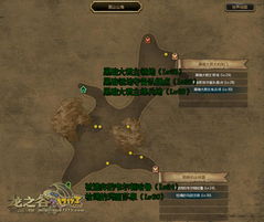 龙之谷下载为何2025年突然提速?独家秘籍大揭秘 龙之谷下载为何2025年突然提速?独家秘籍大揭秘