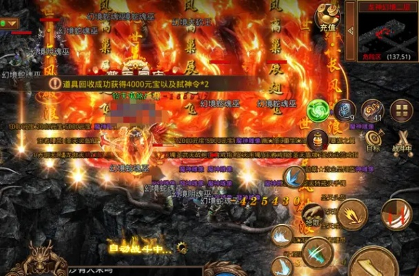 传奇攻略，2025战士加点秘籍为何失效？速成策略曝光！