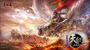 星辰变2025年为何引爆玩家狂热?独家揭秘崛起奥秘 星辰变2025年为何引爆玩家狂热?独家揭秘崛起奥秘