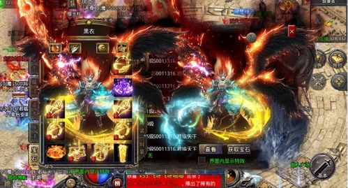 新开合击传奇,2025年巅峰开服季,合击爆发能否改写你的传奇人生? 新开合击传奇,2025年巅峰开服季,合击爆发能否改写你的传奇人生?