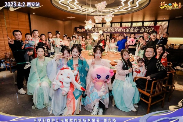 百位美女帮主集结，《天龙八部·归来》魅力绽放新篇章