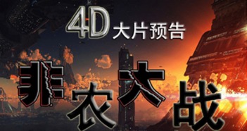 《白银之城》16分钟实机演示震撼首曝！独家招募PC玩家体验新纪元