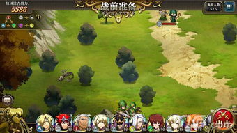 彩虹岛官方2025新版本藏了什么彩蛋?时空旅人实战手册曝光! 彩虹岛官方2025新版本藏了什么彩蛋?时空旅人实战手册曝光!