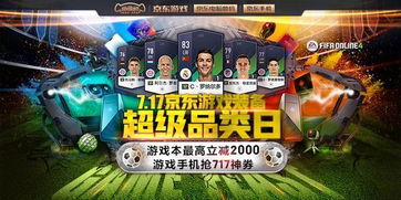 《绝区零》米游币狂欢盛典，抽抽乐专场惊喜来袭！