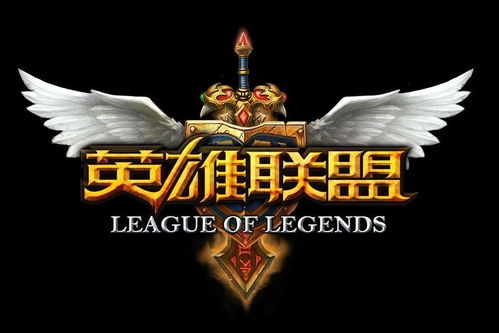 《英雄联盟》2027革新揭秘：开启电竞新纪元“League Next”计划曝光