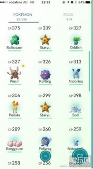 G家休闲游戏，2025年玩家为何痴迷刷分解锁独家福利？