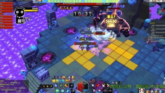 冒险岛2025，暗影双刀如何帮你速刷混沌扎昆无压力？